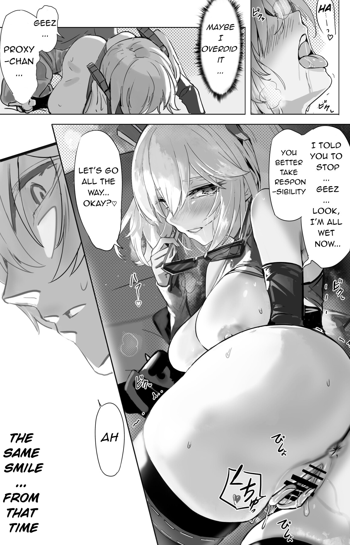 Hentai Manga Comic-Drunken Dream: Nitro Fuel-Read-9